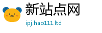 2025新奥天天开好彩开奖结果对7777788888管家婆老家三肖四码